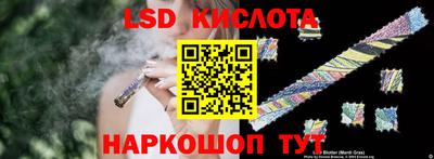 MDMA Новокубанск