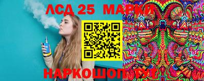 меф VHQ Партизанск