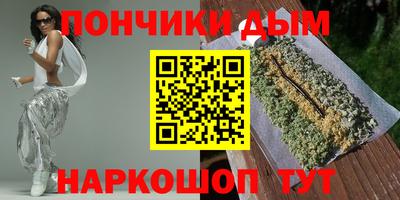 MDMA Новокубанск