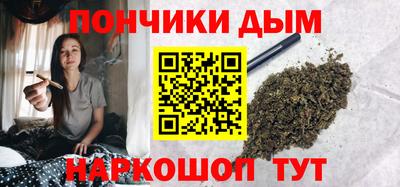 MDMA Новокубанск