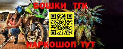 MDMA Новокубанск