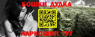 MDMA Новокубанск