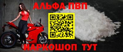 MDMA Новокубанск