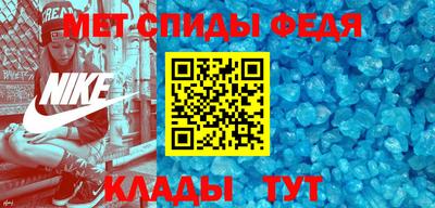 прущие грибы Новозыбков
