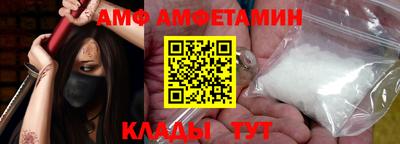 СК Новодвинск