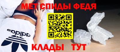 СК Новодвинск