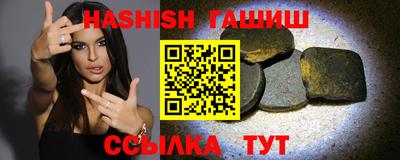 MDMA Новокубанск