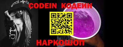 мефедрон мука Пенза
