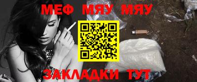 MDMA Новокубанск