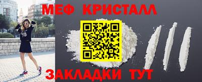 СК Новодвинск